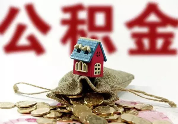 北京房山区应急贷：快速解决资金困境的最佳选择