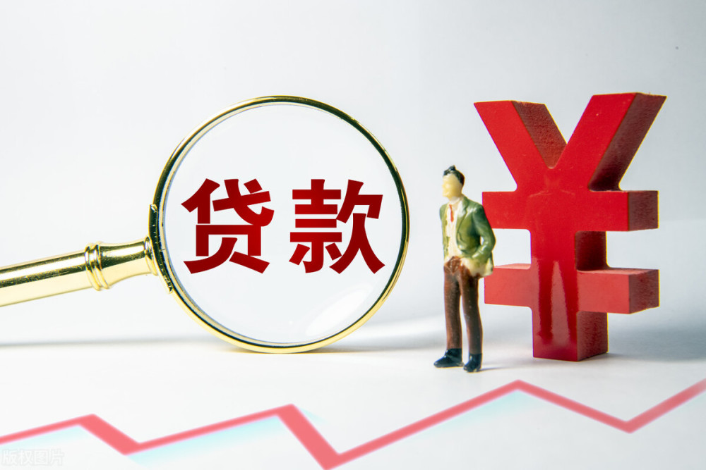 北京房山区押车贷款申请流程. 押车贷款利率. 车主押车贷款注意事项